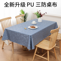Tablecloth waterproof and oil-proof disposable tablecloth table mat desk soft and comfortable ins style tea table cloth