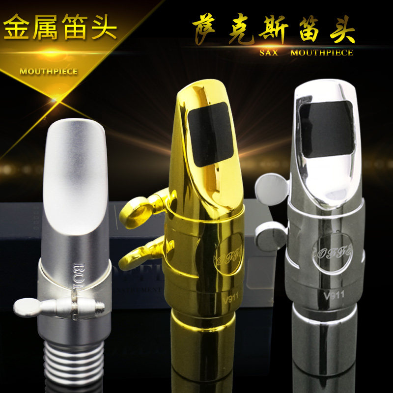 Alto tenor saxophone metal mouthpiece 4 5 No. 6 7 8 brass gold-plated silver mouthpiece