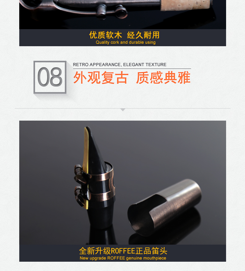 Đức ROFFEE Alto Saxophone Người mới bắt đầu giai điệu E-giai điệu trình diễn saxophone retro chuyên nghiệp - Nhạc cụ phương Tây đàn nguyệt cầm
