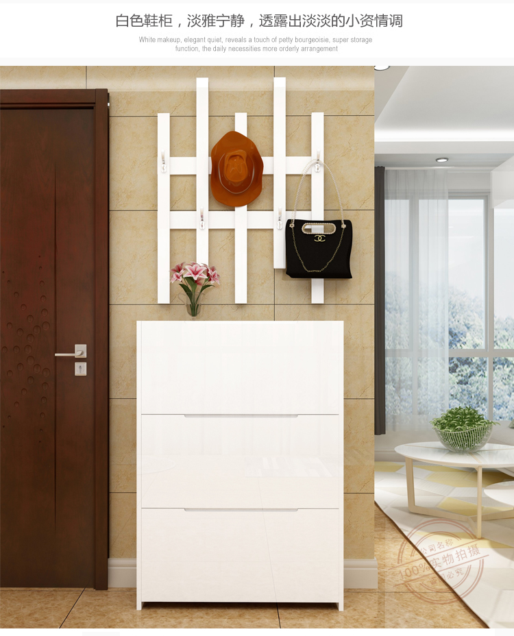Hiện đại nhỏ gọn mỏng giày giày cửa đỉnh lối vào sảnh ngoài nhà đơn giản giày tủ 17cm - Buồng tủ 3 buồng