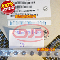 Original Katsumeida CDRH8D43NP-6R8 SMD shielded inductor 8x8 6 8uH 4A winding power