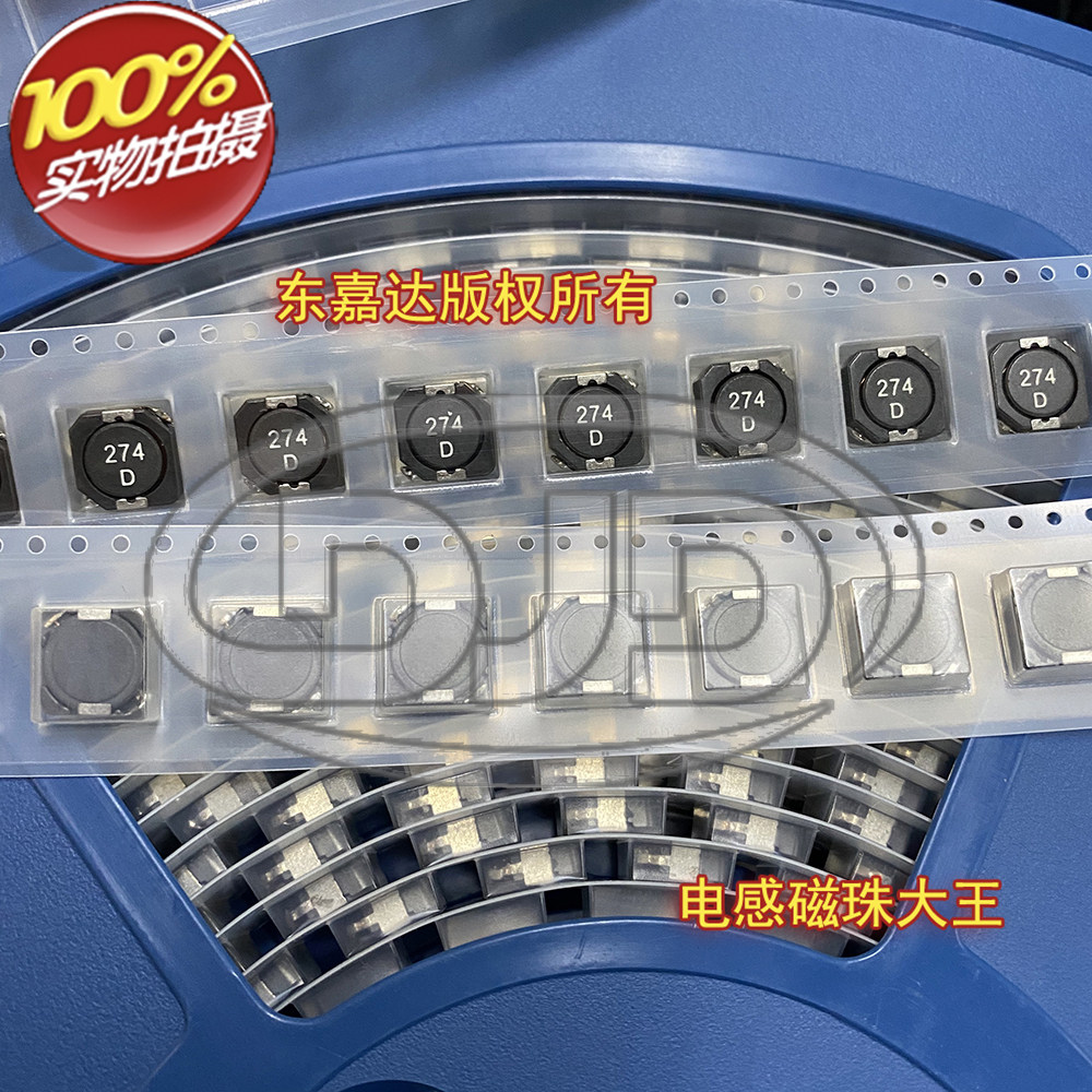 MSS1038T-274KL SMD shielded power inductor 10x10x4 270uH 0 86A