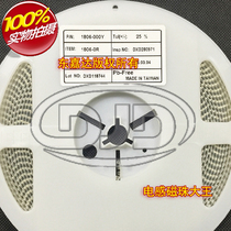 1806-000Y chip ferrite beads 4516 0R