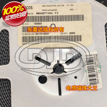 B82422T1104J EPCOS SMD Plastic Wound Inductor 3225 1210 100uH 60mA