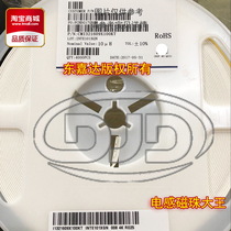 Fenghua CMI321609VR33KT SMD low frequency laminated inductor 1206 0 33uH 250mA ±10%