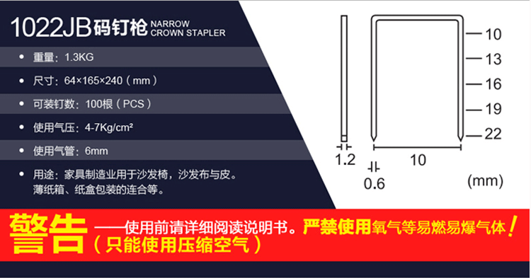 giá máy bơm hơi mini Súng bắn đinh thẳng F30 khí nén súng bắn đinh khí nén Súng bắn đinh khí đốt móng tay ST64 thép đinh súng xi măng trang trí dụng cụ chế biến gỗ 	máy nén khí xì khô