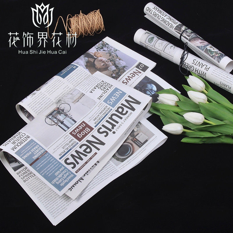 新款英文報鮮花包裝材料防水包花紙報紙復古手賬花店花藝花材資材