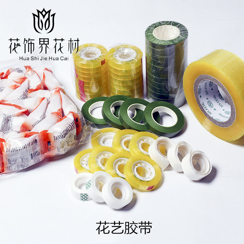 Floral Rubberized Fabric Green Tape Transparent Handmade Flower Diy Wedding Gift Car With Traceless Balloon Gel Rose Bouquet Material Bag