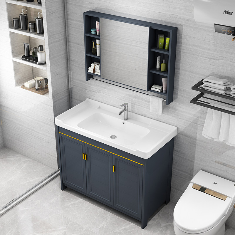 Space Aluminum Floor Type Bath Room Cabinet Combination Handwashing Desk Basin All-in-one Makeup Room Wash Terrace Modern Minimalist Washbasin