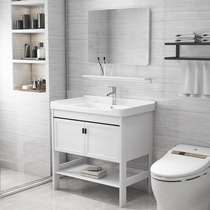 Bathroom set wash basin modern simple bathroom cabinet combination wash basin integrated wash basin toilet wash table