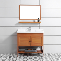 Modern minimalist space aluminum simple washbasin floor sink bathroom cabinet combination toilet wash table