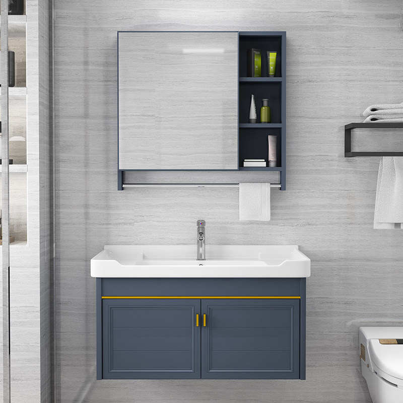 Bathroom suit Baths cabinet Composition modern minimalist washbasin one-piece washbasin Dressing Room Wash table Space Aluminum