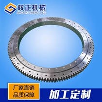 Jiangsu manufacturers produce filling machinery packaging machinery special thin and light slewing ring WD061 20 0644