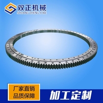 Manufacturers direct supply of thin and light slewing bearing WD-061 20 0744 Slewing bearing drive environmental protection machinery rotation