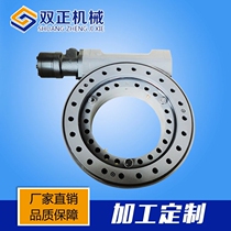 Manufacturers direct supply WEA14-86-BH-R heavy duty rotary drive Worm gear worm rotary reducer rotary drive