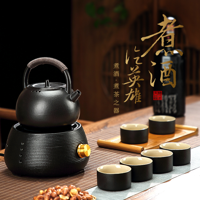 Tang Xian Wine Warmer Retro Wine Set Yellow Wine Warming Pot Chinese Style Hot Wine Pot Household Wine Warming Pot