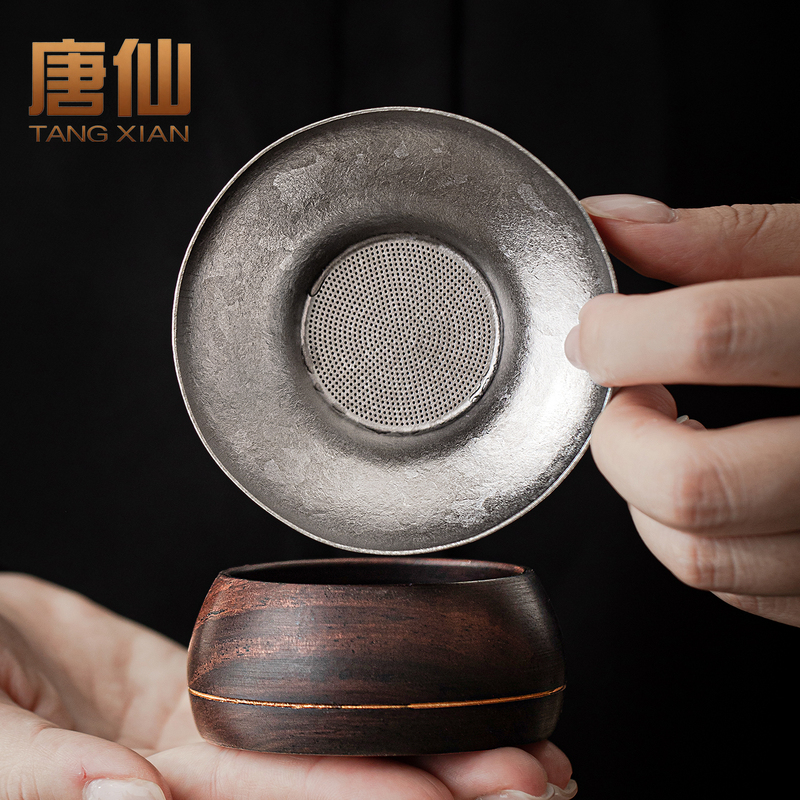 Tangxian Healthy Pure Titanium Ice Flower Vintage Tea Strainer Set High-End Tea Filter Net Tea Separator Kung Fu Tea Ceremony Accessories Tangxian Healthy Pure Titanium Ice Flower Vintage Tea Strainer Set High-End Tea Filter Net Tea Separator Kung Fu Tea Ceremony Accessories