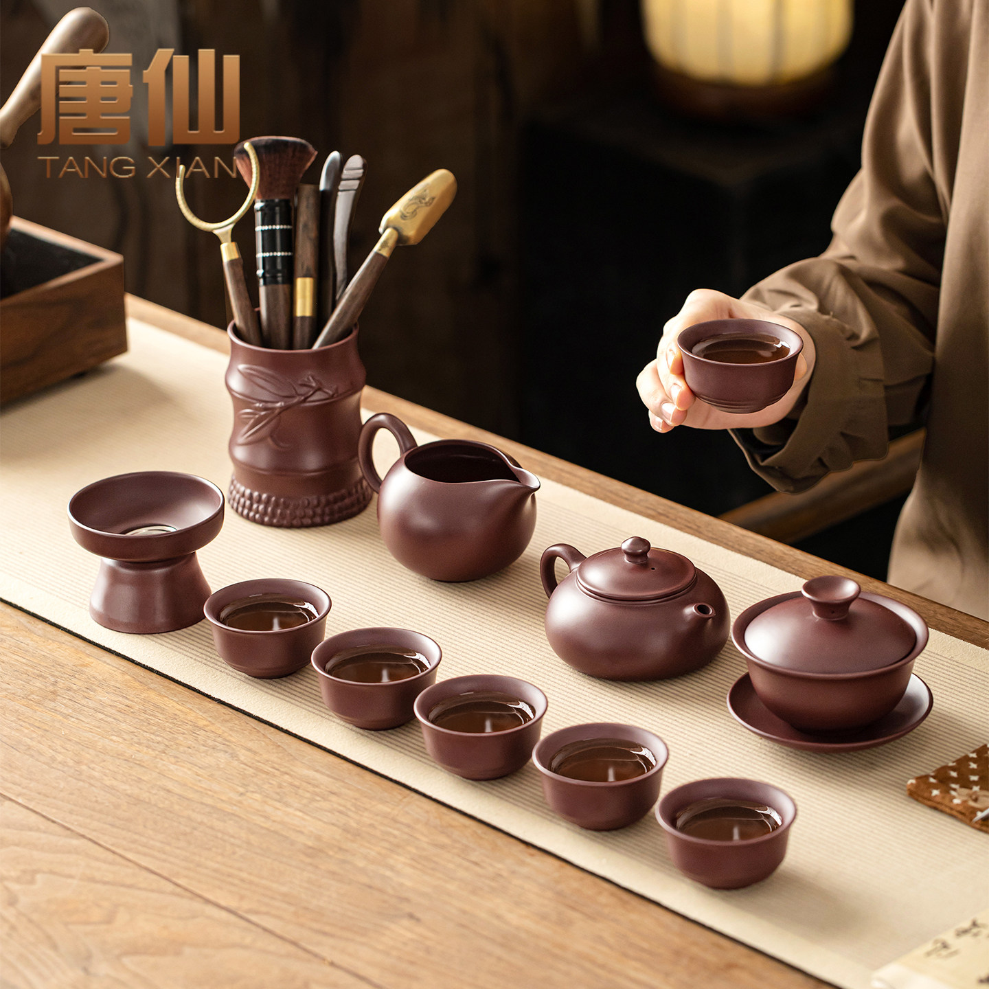 Чайный сервиз Tangxian Zisha Kung Fu tea set бытовой 2026 новый чайник для чаепития и заваривания чая, полный набор высококачественных чайных чашек