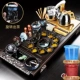 Чайный диск Yunrui+Holy Automatic B Accessories-528