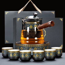 Tea maker set Company annual meeting prizes customer gifts business gifts anniversary souvenirs gift boxes