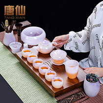 Tang Xian Liuli Kung Fu Tea Set Simple Home Office Hospitality