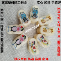 Manchu traditional nostalgic game toy sheep Galaha sheep bone-bending girl likes to catch stones