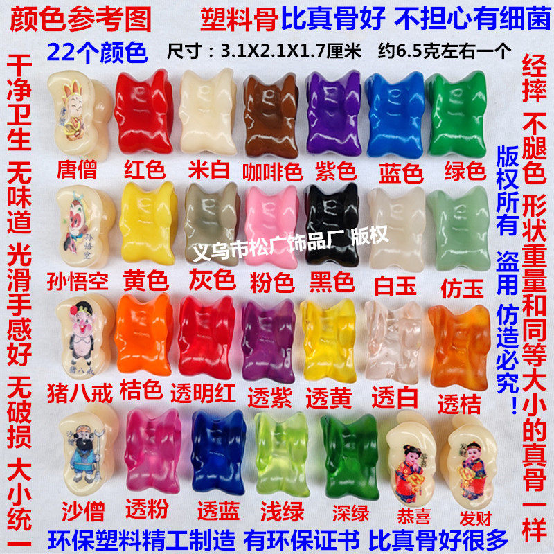 西施精品