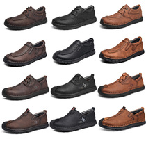 Foreign Trade Casual Shoes Extra-large Code Genuine Leather Mens Shoes 48 Non-slip Abrasion Resistant Outdoor Hiking Shoes Softbottom One Foot Pedal Tooling Shoes