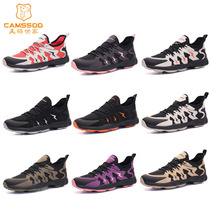 Beauty Loci Family Professional Involved Water Speed Dry Creek Shoes 6505 Lovers Men And Women Summer Breathable Non-slip Beach Outdoor Shoes
