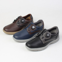 Scarce Bull Goods Foreign Trade Export Korea Withdrawal Cabinet Cow Leather Light Sneakers Steel Wire Swivel Button Casual Leather Shoes Man