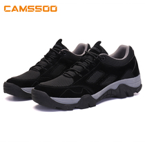 Beauty Loci Home Mountaineering Shoes Men Non-slip Wear and wear outdoor casual sneakers mesh Breathable Hiking Shoes Cross-country Running Shoes