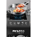 皇后锅皇室菲