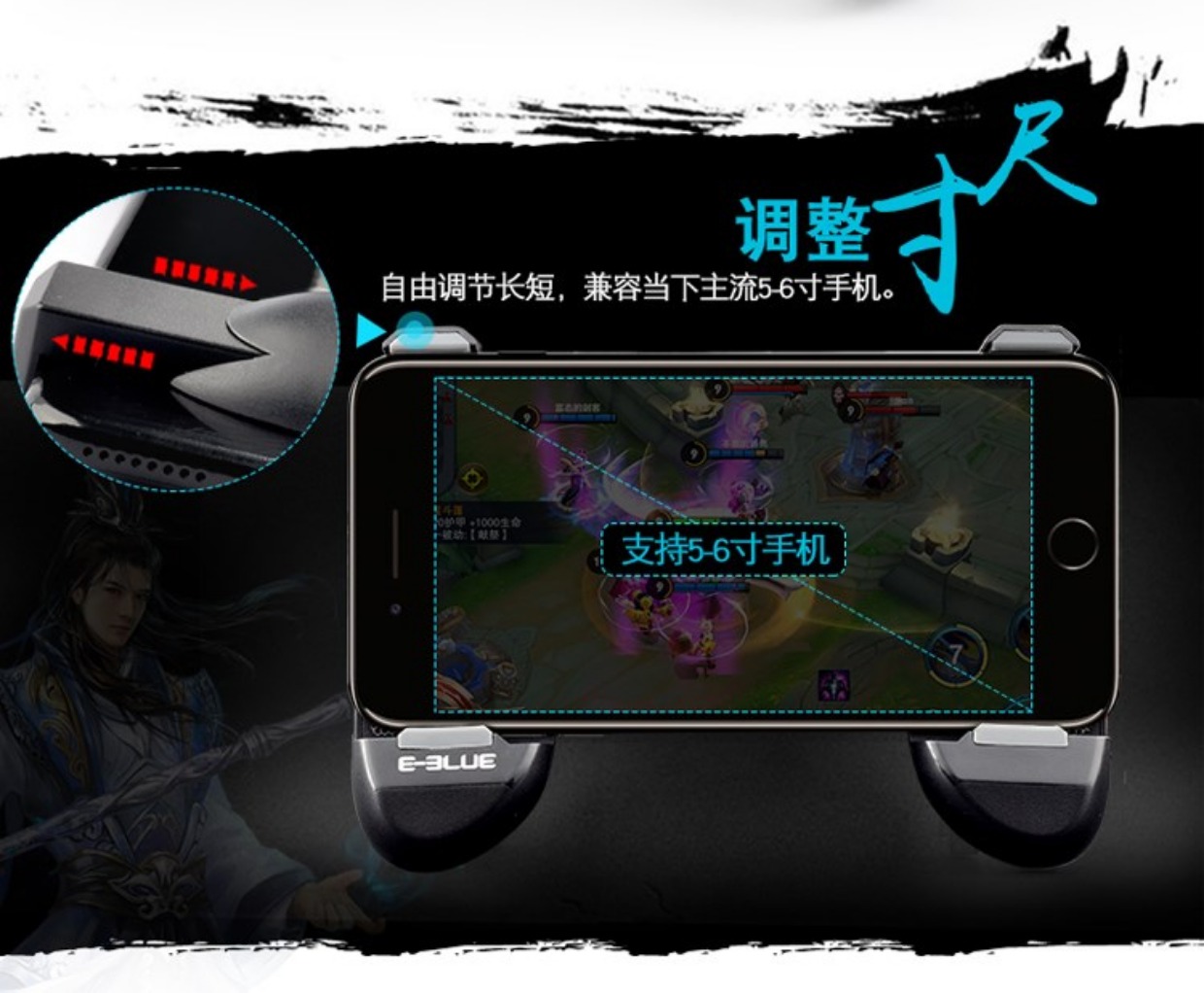 Stn express báo cáo thủ thuật cửa hàng esports điều khiển điện thoại di động trò chơi rocker nút vua vinh quang xử lý - Người điều khiển trò chơi tay xbox