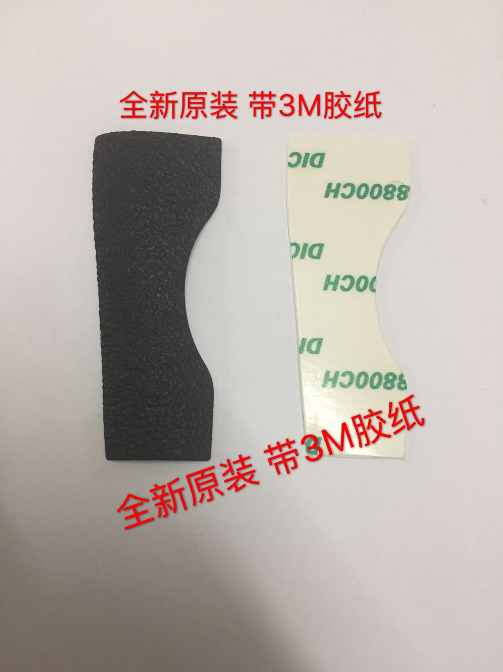 Brand new original dress Canon 5D3 5DIII card cover leather card slot cover leather sheet rubber Calid leather with glue