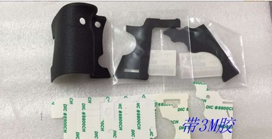 Canon EOS 5D3 5DIII 5DIII 7D2 5D4 glueing body rubber decorated leather brand new original dress with glue
