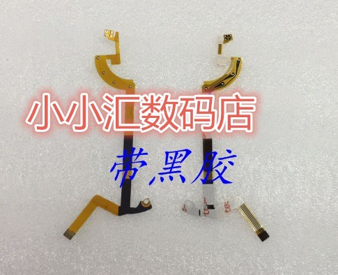 Canon EF 24-105mm f 3 5-5 6 IS lens aperture cable Shutter remote control aperture cable with glue