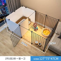 【127*75*47】 Одна комната и одна охрана