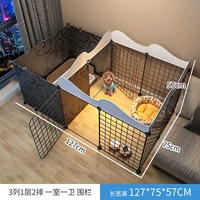 【127*75*57】 Принесите зону обучения/кружево