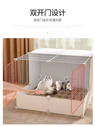 Компания для доставки кошек полузащитное гнездо для кошек четыре сезона Common Summer Cool Pet Savense В ожидании производственного комнаты размножение кошек