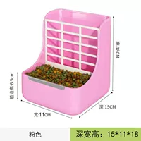 Розовая стойка для травы