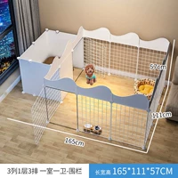 【165*111*57】 Принесение кружева