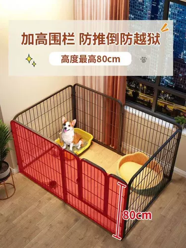 Комната для ограждения для собак, одна комната, один зал, один охранник, собачья гнездо, забор, интегрированный собачья клетка для собак среднего размера для собачьего ограждения