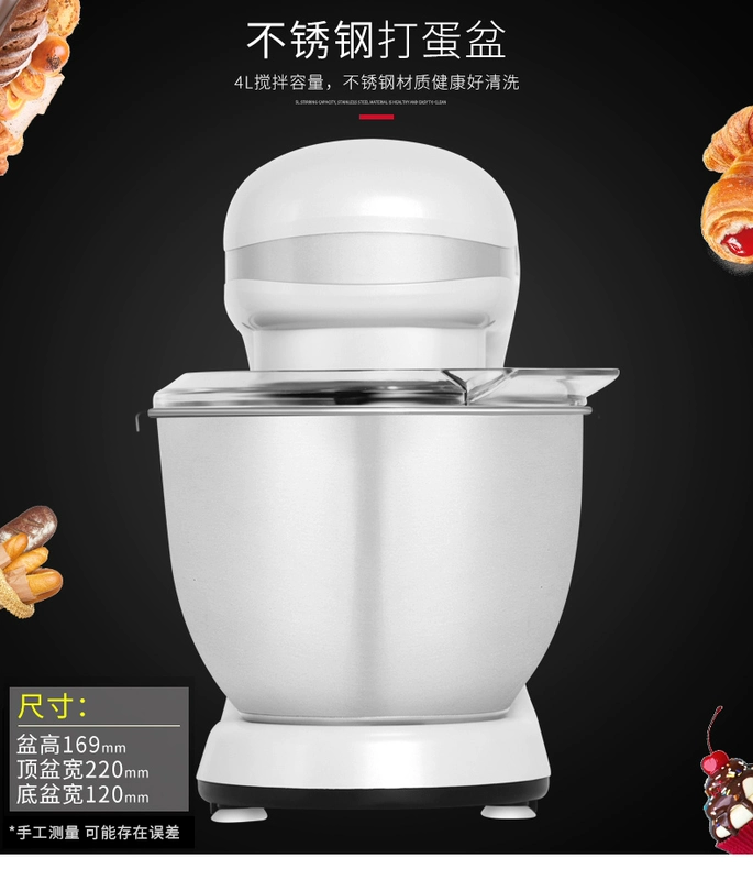 Eggbeater máy trộn điện gia dụng máy đầu bếp máy tính để bàn máy kem sữa tự động nhỏ thương mại máy sữa nắp - Máy trộn điện 	máy đánh trứng unie m2	