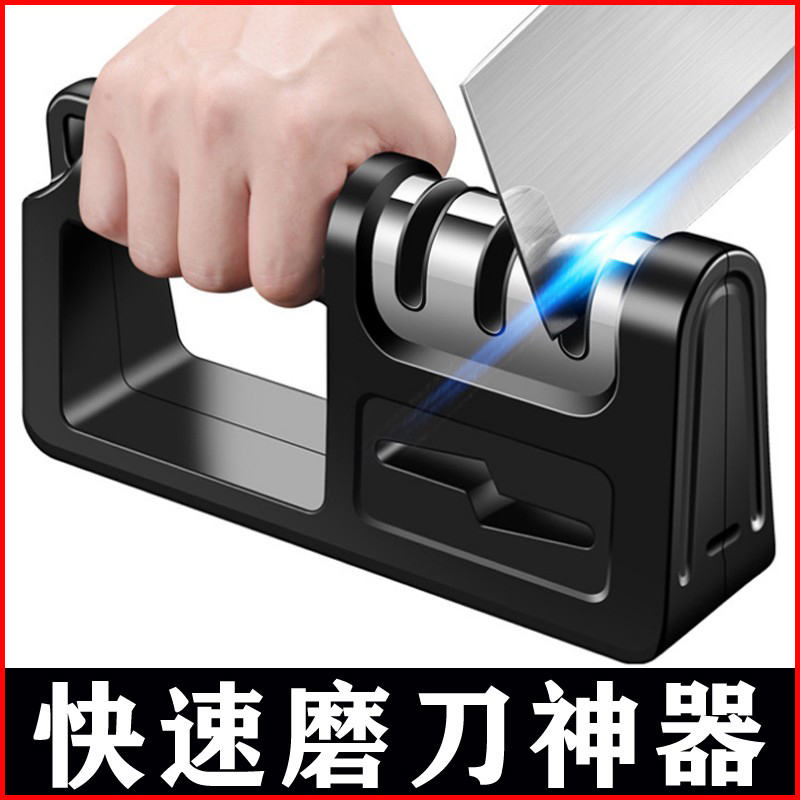 Fixed Angle Knife Sharpeners Home Quick Sharpening Theorizer Kitchen Knife Scissors Commercial Manual Diamond Grinders Stone Multifunction