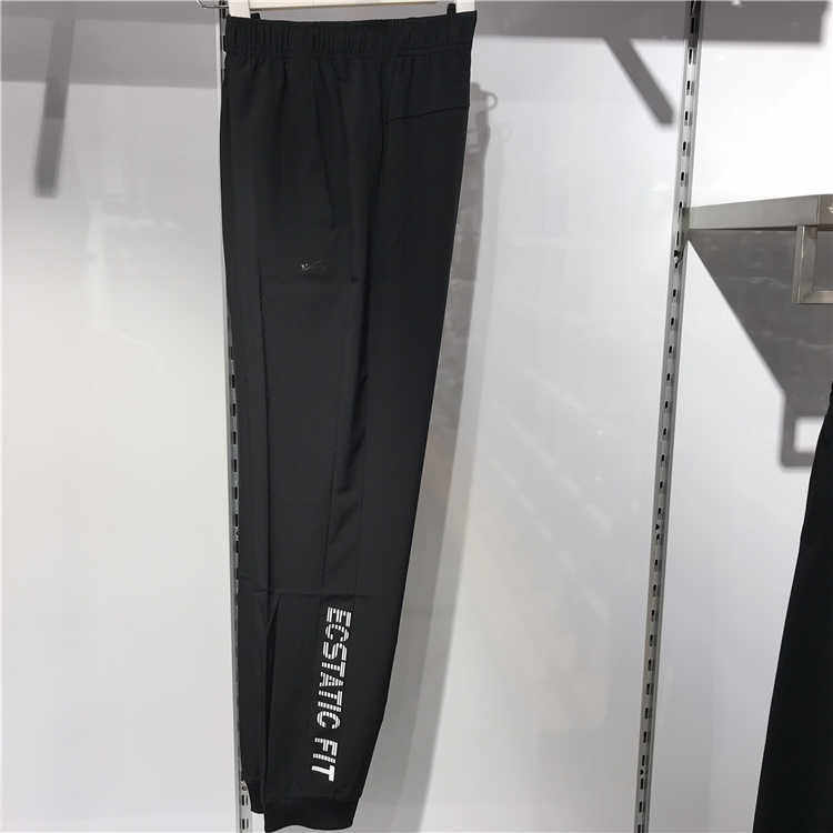 Noble bird women's trousers sports trousers spring and autumn new woven quick-drying sports closing trousers women