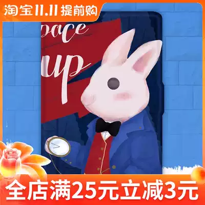 Mr rabbit KindlePaperwhite4 holster KPW3 protective cover dormant hand-held kindle4 protective cover