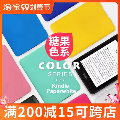 Kindle protective cover Paperwhite998 case KV 558 Migu youth version Oasis3 silicone case