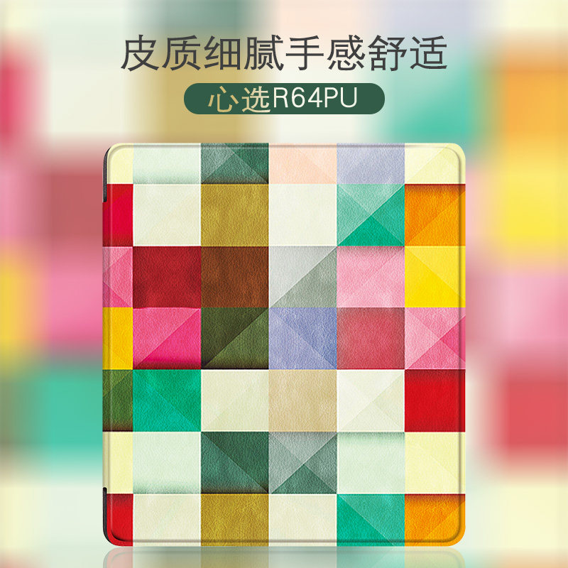 Kindle oasis3 protective case Amazon 7-inch e-reader 2019 new leather case light sleep