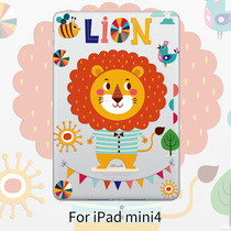 iPadmini4 protective cover cartoon silicone transparent anti-crash tablet iPad Mini 5 soft case back cover