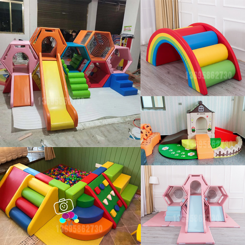 Children's soft body climbing and sliding combination Parent-child early education center indoor toys toddler large toy soft climbing combination